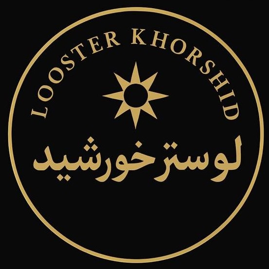 لوستر دست ساز