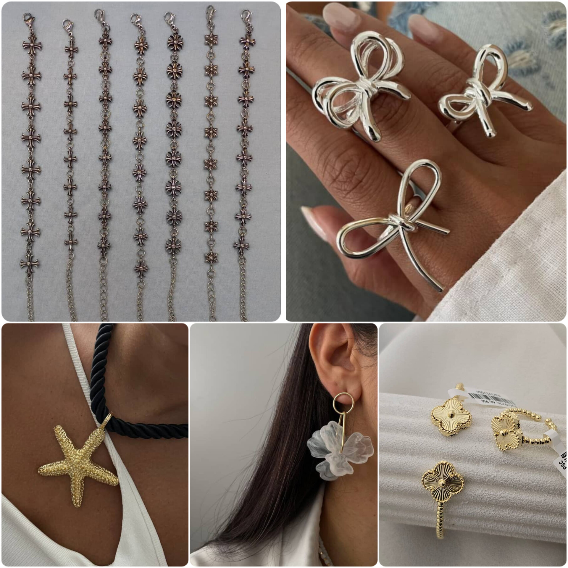 احمد نیک نام