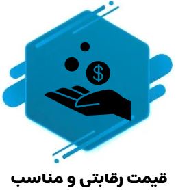 قیمت رقابتی و منصفانه در بازار پلی اتیلن