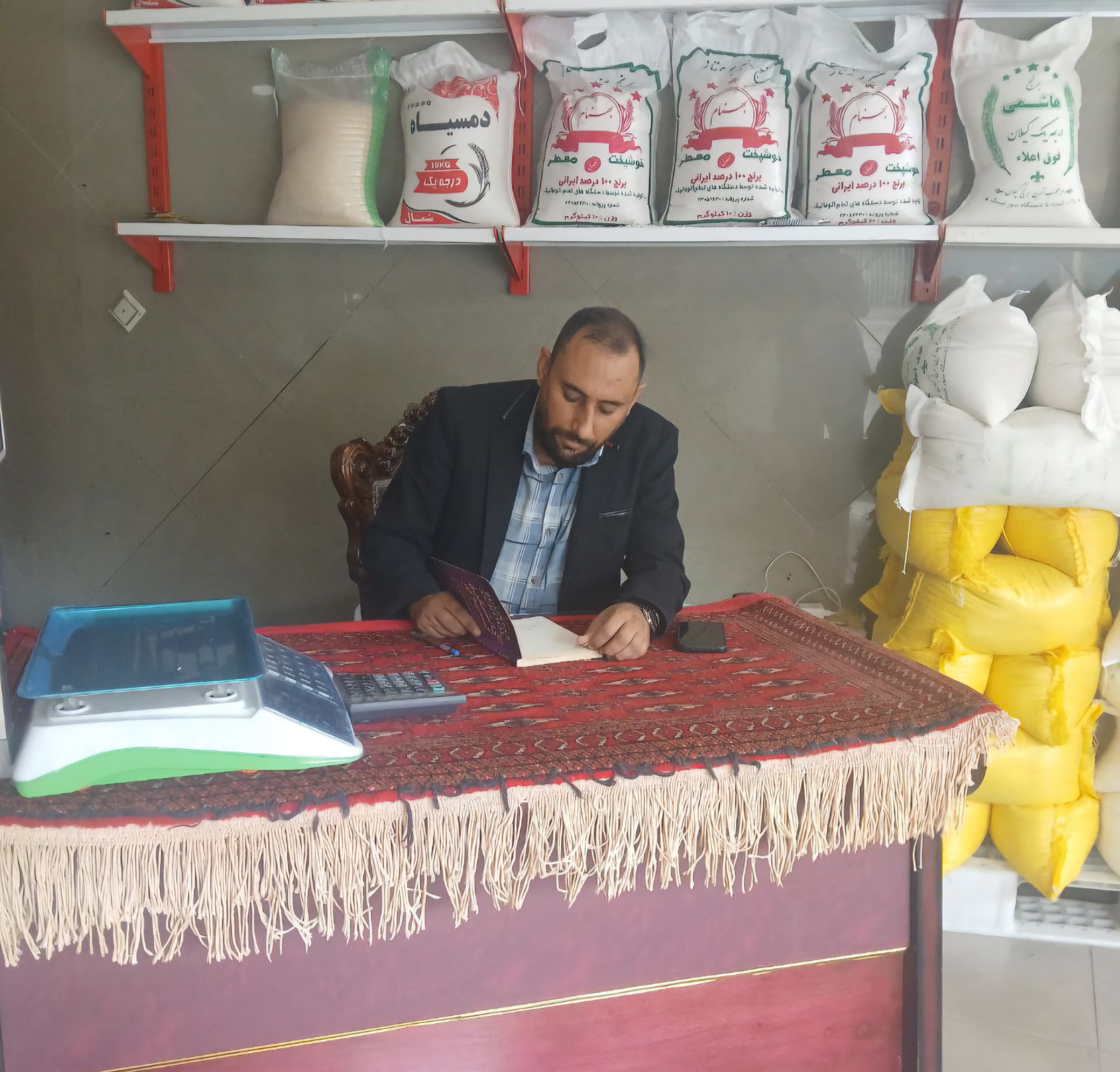 عمده فروشی برنج روغن