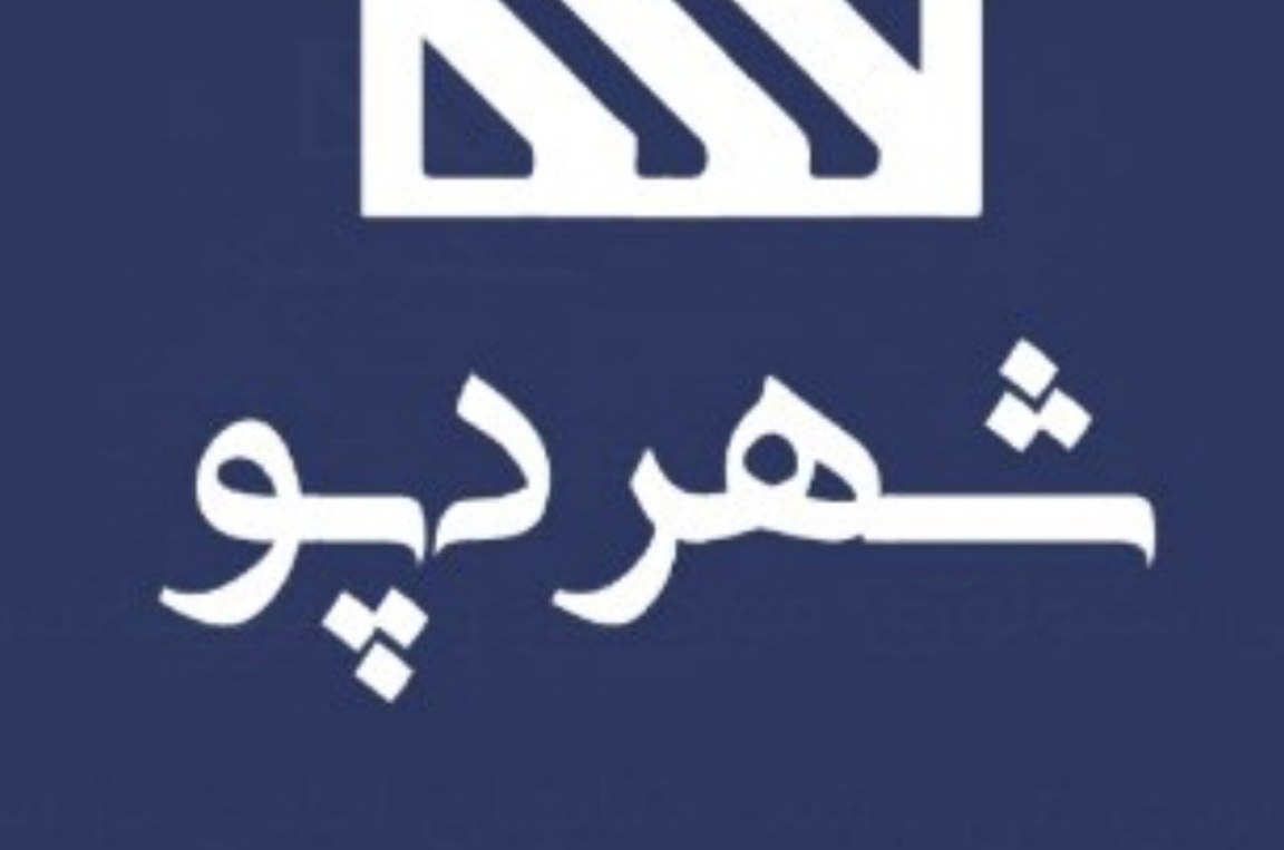 اجاره انبار در تهران