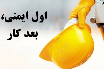قیمت اجاره انبار در تهران