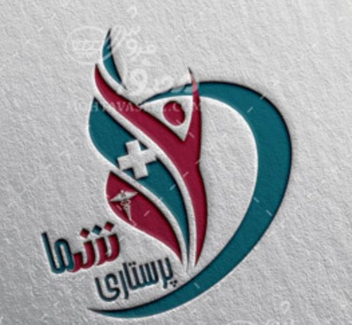 
شرکت پرستاری وخدماتی در اصفهان 
