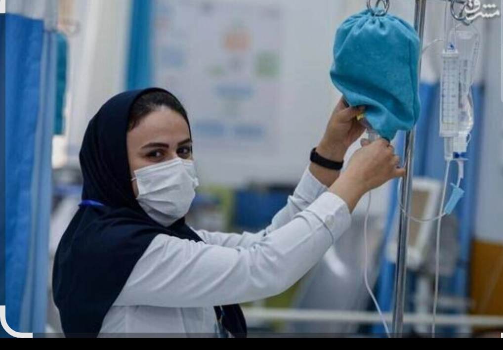 شرکت پرستاری وخدماتی در اصفهان