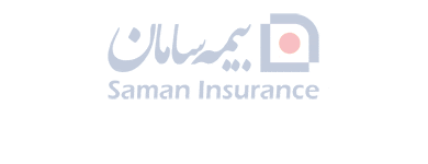 بیمه سامان