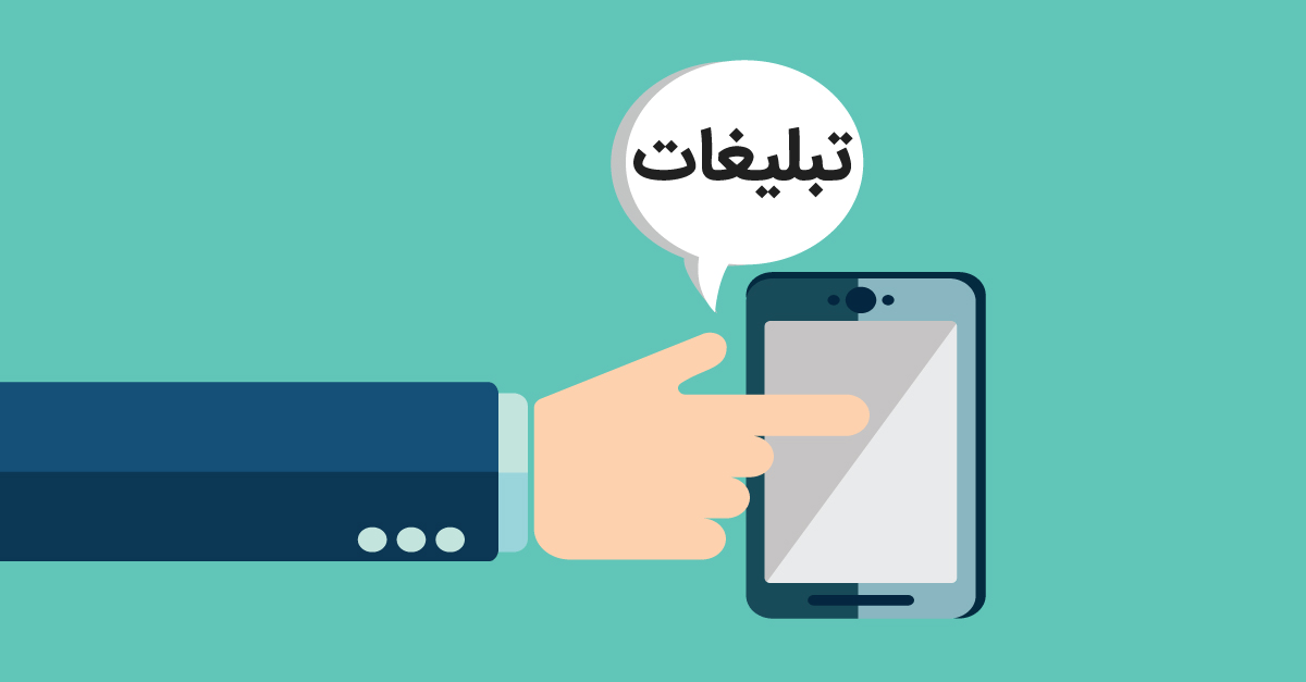 مهدیه گودرزی