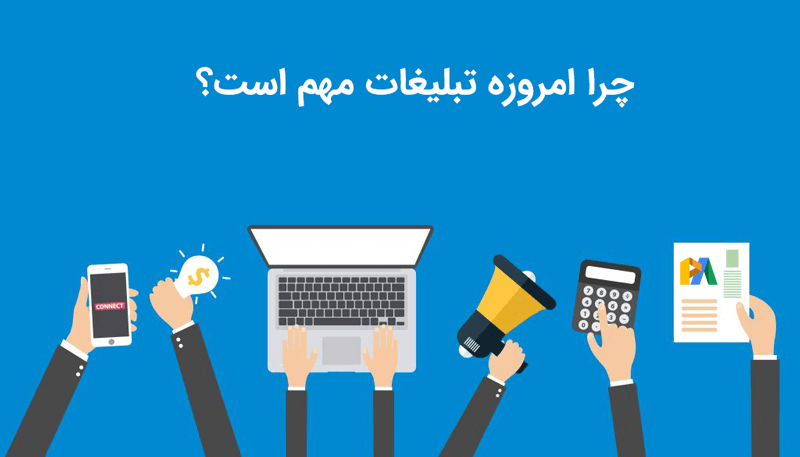 مهدیه گودرزی