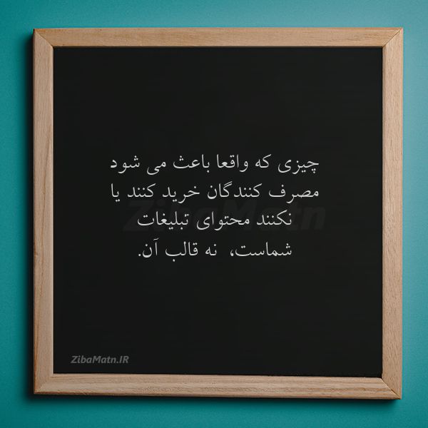 مهدیه گودرزی