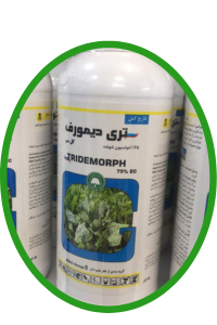 دفع سموم