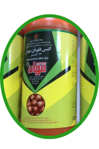 علف کش با تکثیر سریع