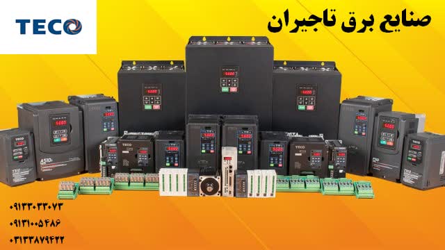 احمدرضا کدخدائی الیادرانی