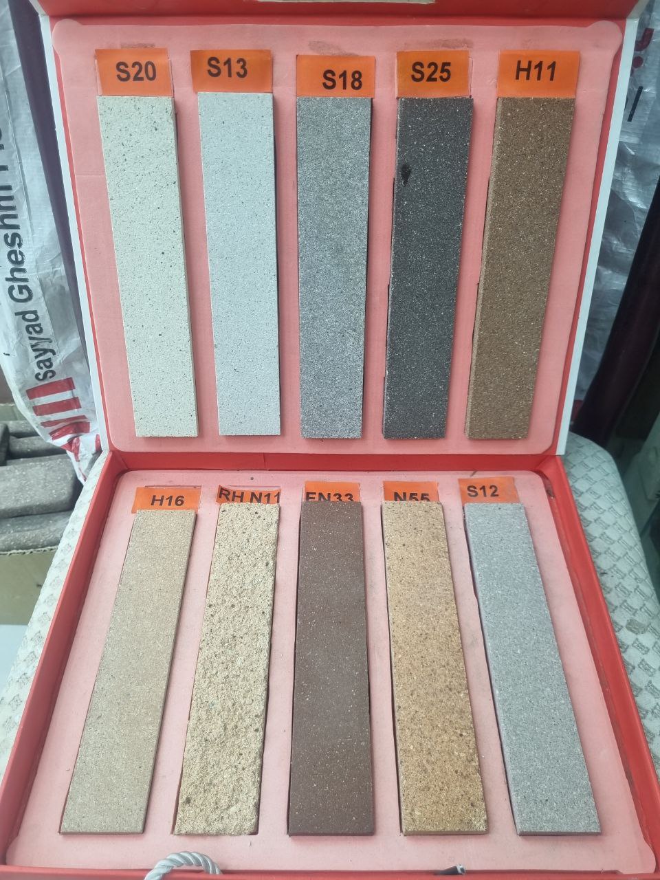 آجرنمای مرجان در اصفهان