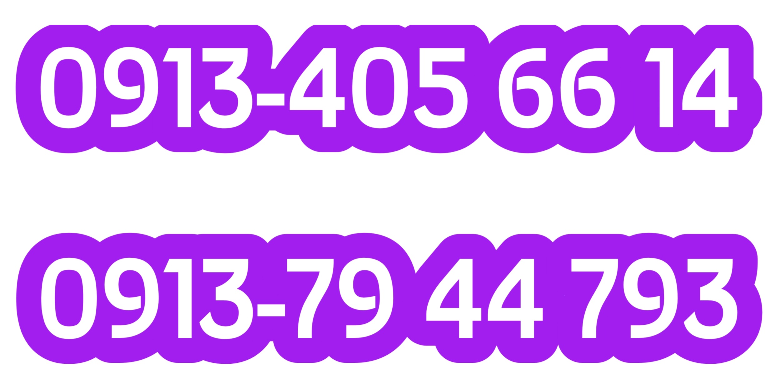 ورق آجدار اصفهان