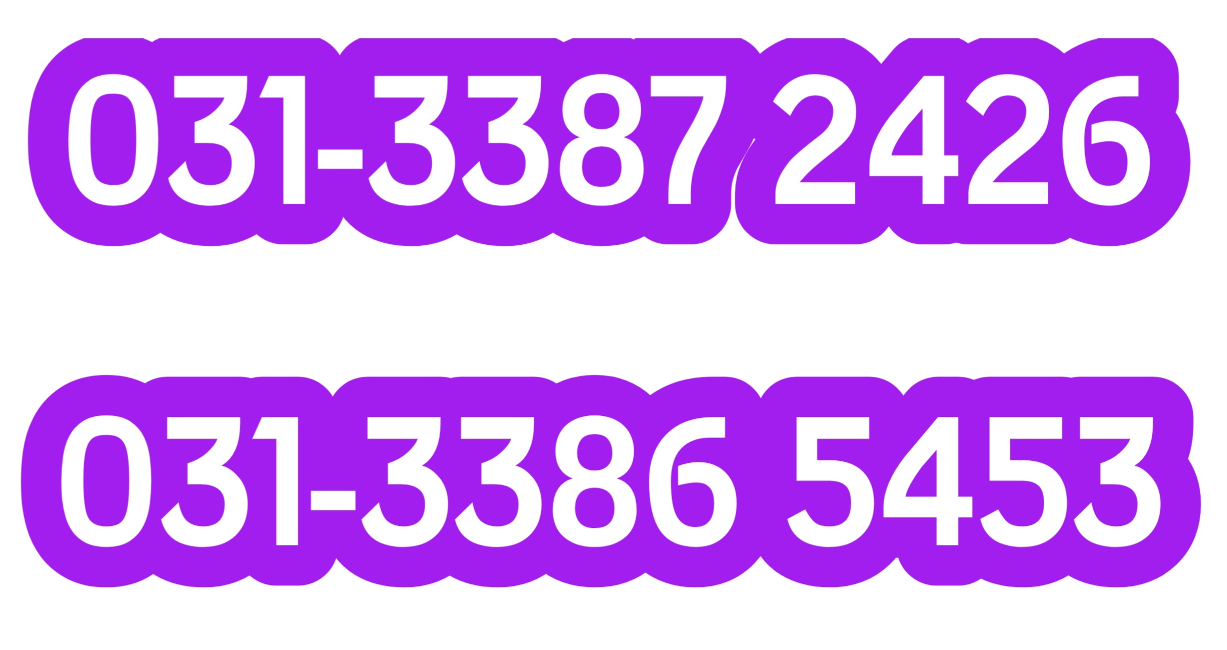 ورق آجدار اصفهان