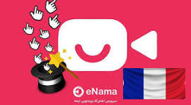 آموزشگاه زبان دارا و پارسا