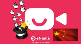 آموزشگاه زبان دارا و پارسا