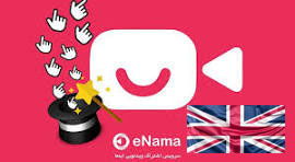 آموزشگاه زبان دارا و پارسا