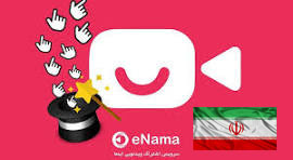 آموزشگاه زبان دارا و پارسا