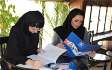 آموزشگاه زبان دارا و پارسا