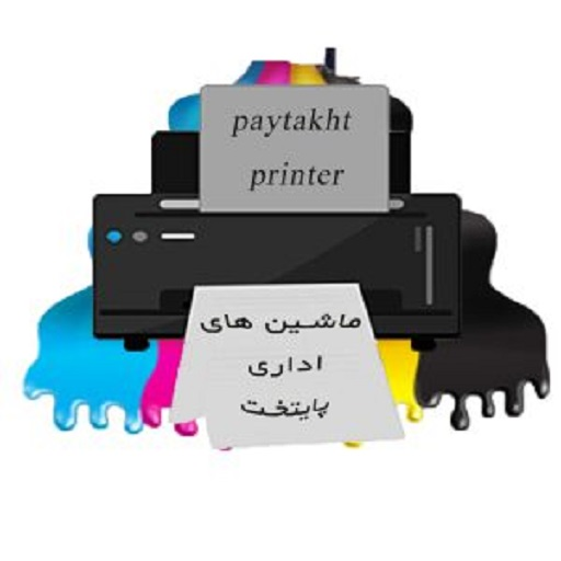 خرید کارتریج در تهران