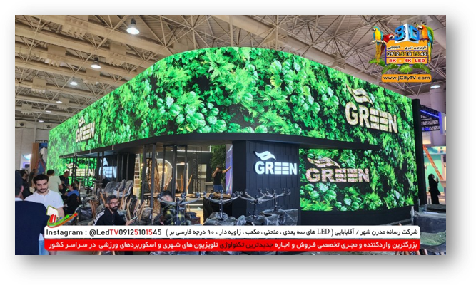 غرفه سازی با ویدئووال