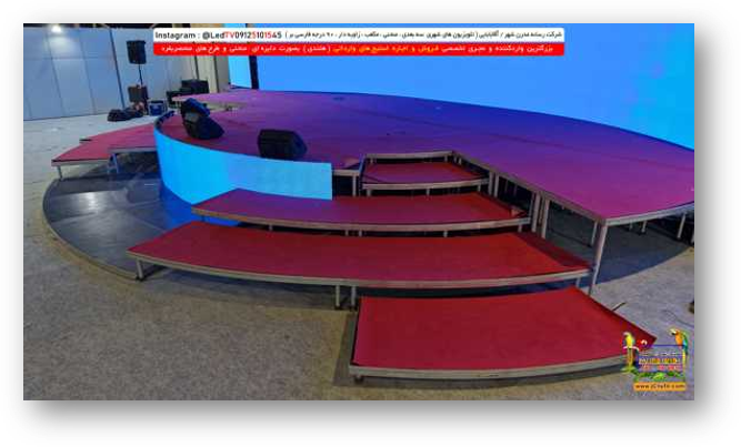 استیج های هلندی