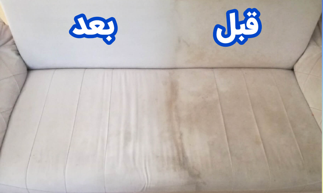 بهترین قالیشویی درشیراز