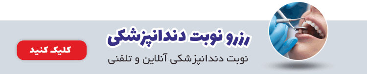 علی مسنن مظفری