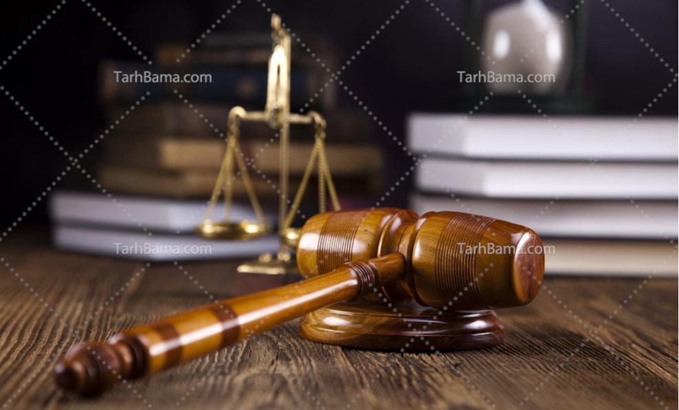 مشاورحقوقی ووکیل کاردان در اصفهان