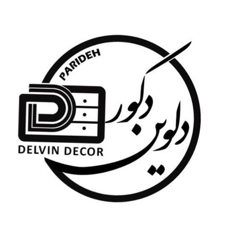 بهترین دکوراسیون داخلی در بندرعباس