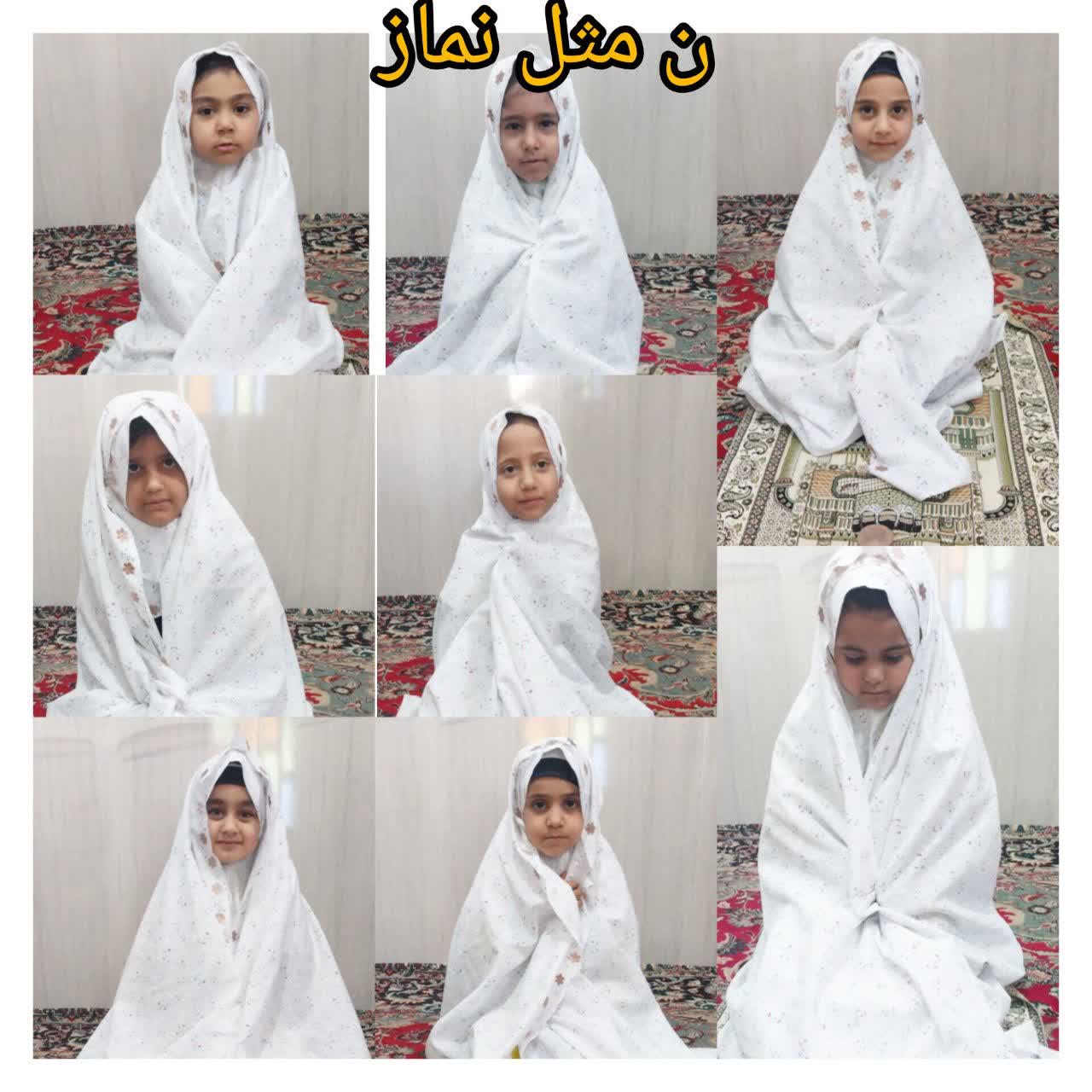 دبستان دخترانه دکتر توانا