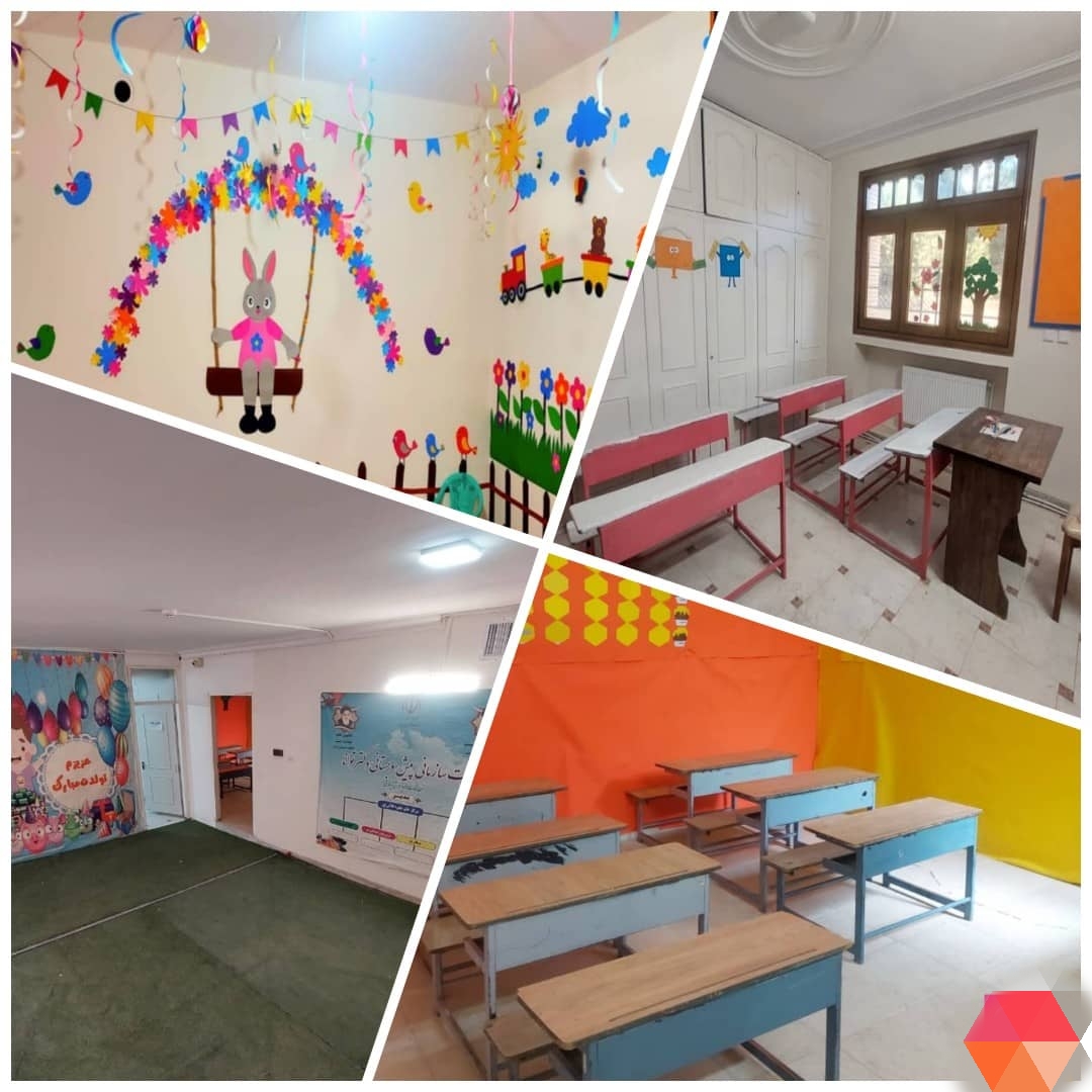 دبستان دخترانه  گلهای توانا