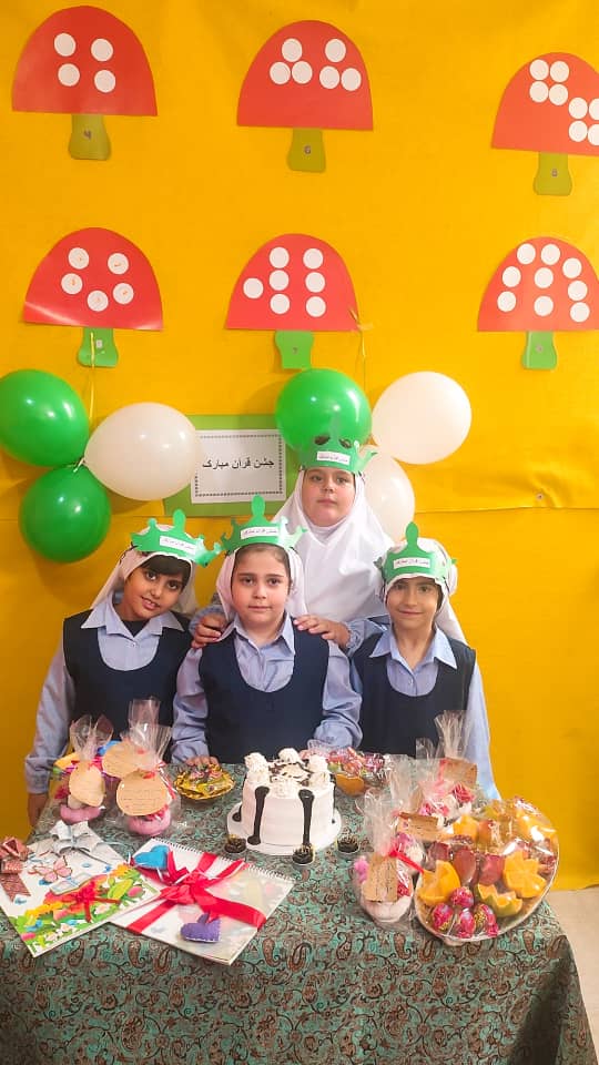 دبستان دخترانه  گلهای توانا