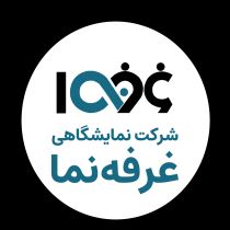 اجاره یخچال ویترینی نمایشگاهی در تهران 