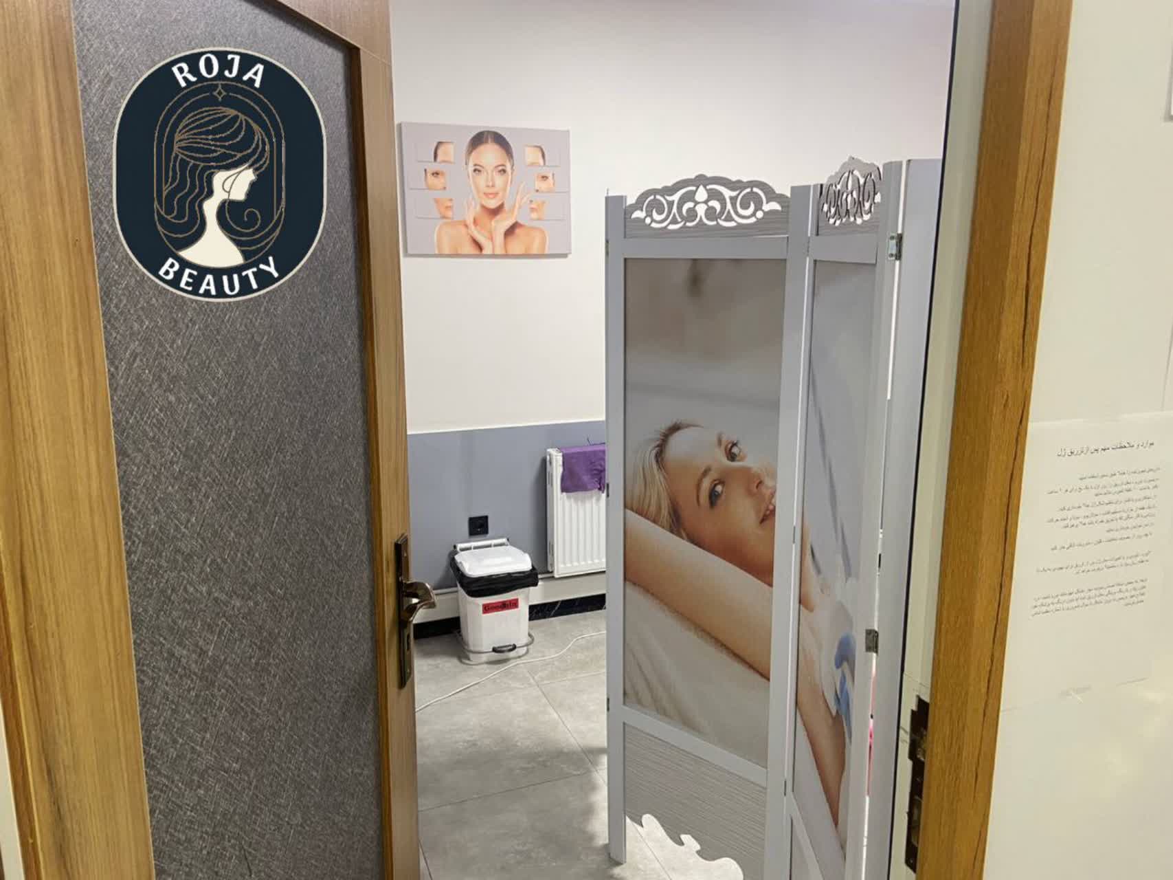 خشایار هوشدار