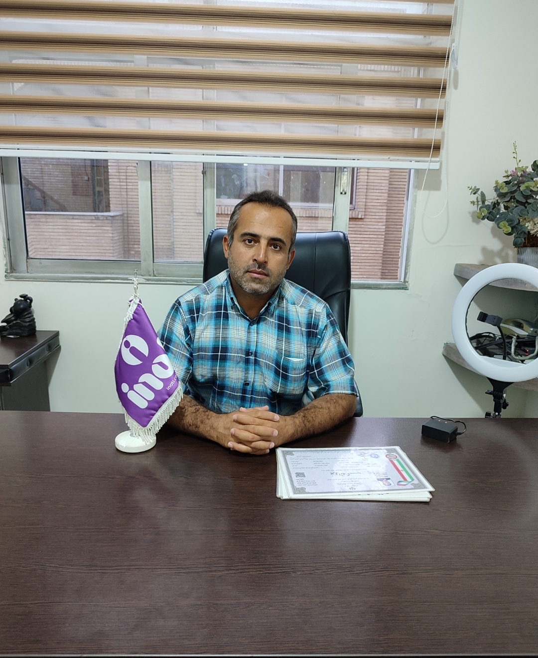 سید مسلم تقوی دانا