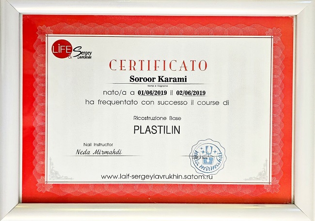 آموزشگاه کاشت ناخن  در کرمان