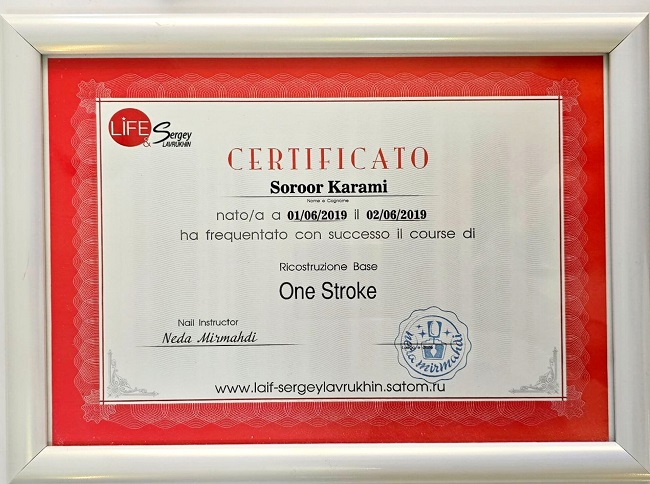 آموزشگاه کاشت ناخن  در کرمان