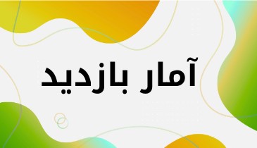 آموزشگاه کاشت ناخن  در کرمان