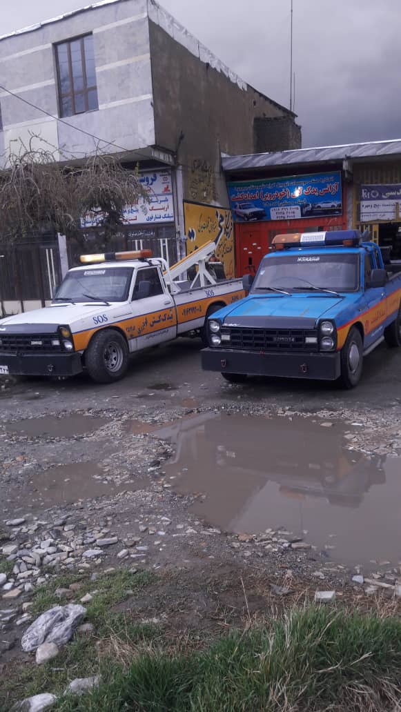 امداد خودرو و یدک کش در بروجرد