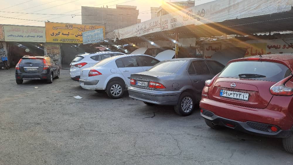 امداد خودرو شهرک غرب