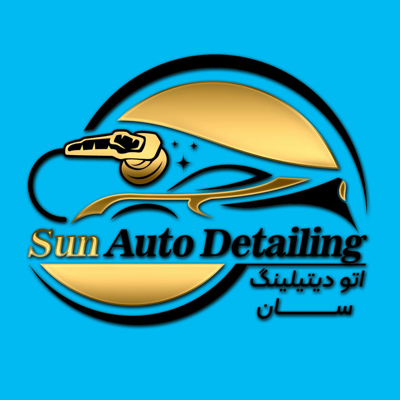 سرامیک خودرو تبریز