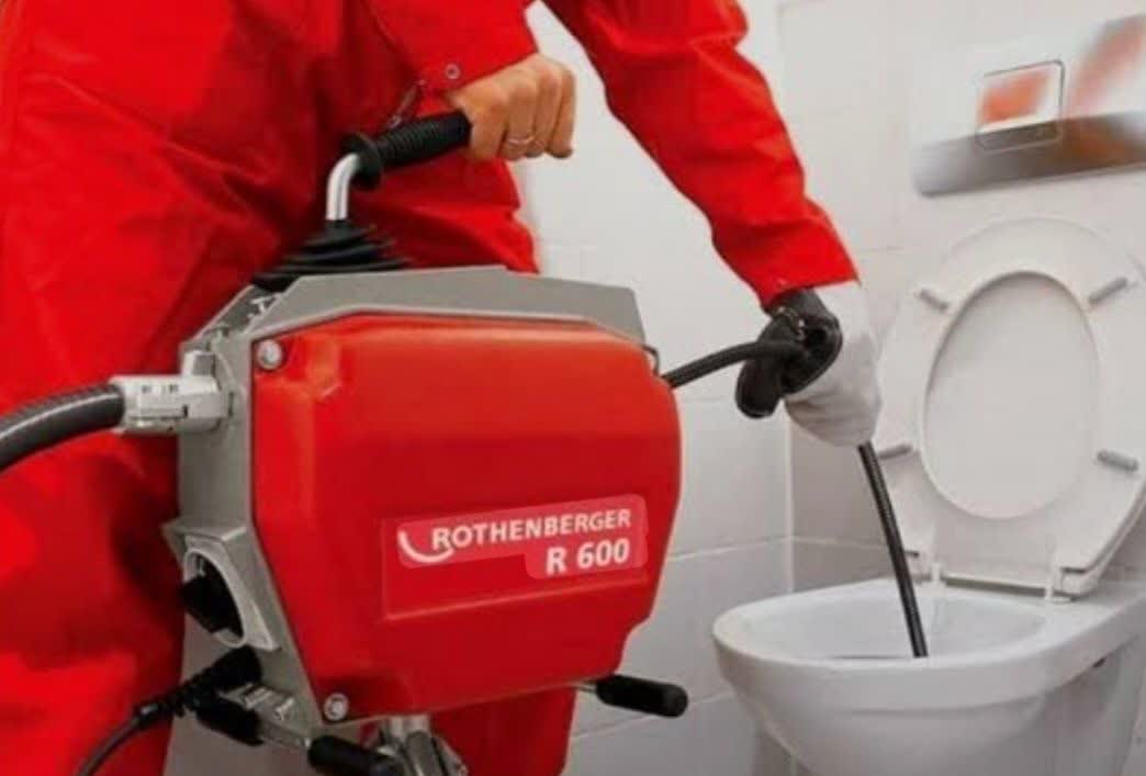 چاه باز کنی