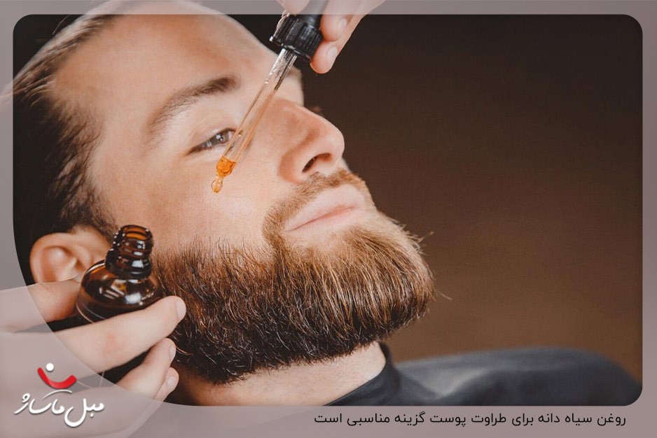 ماساژ ریلکس در
اصفهان