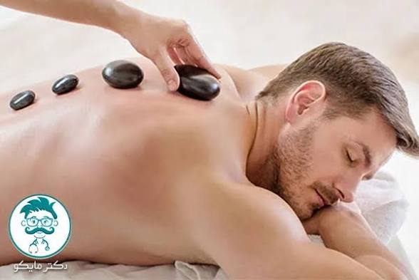 ماساژ سنگ داغ در اصفهان