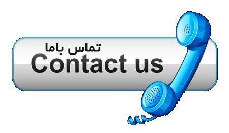 ماساژ سنگ داغ در اصفهان&nbsp;