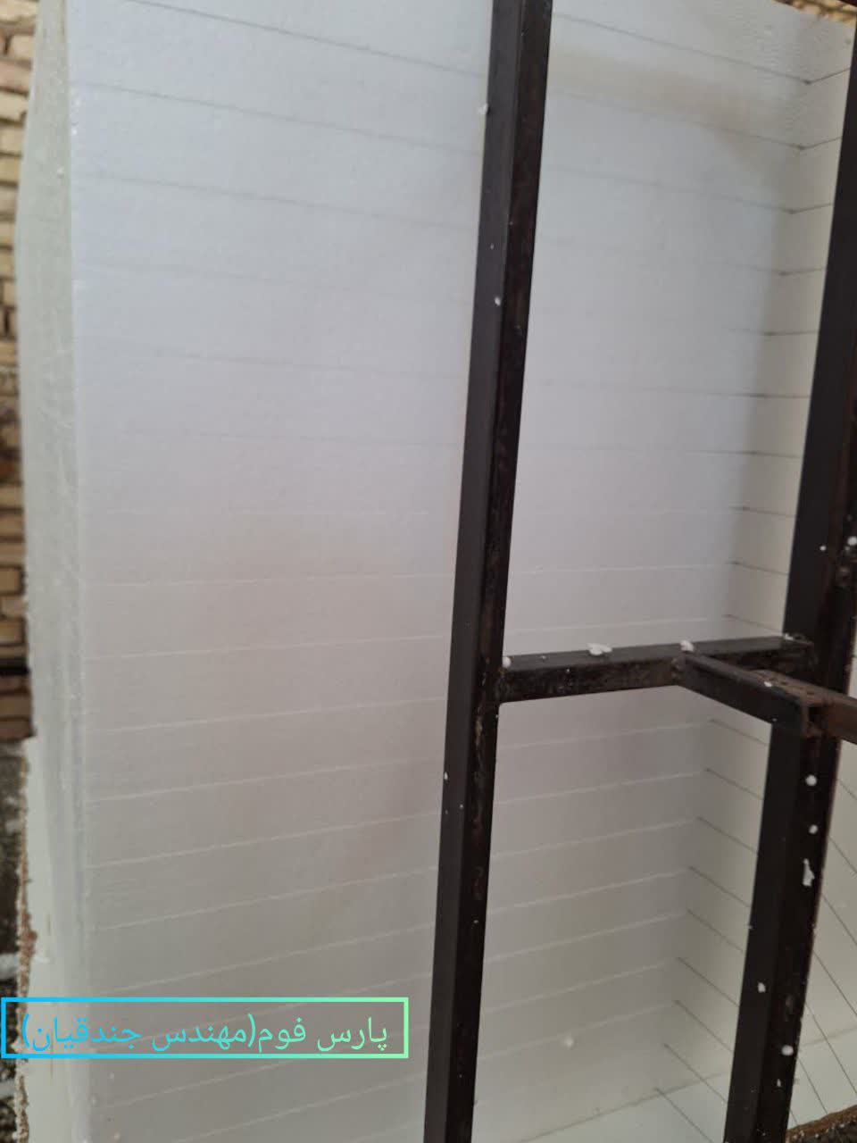 بلوک فوم و یونولیت ساختمانی
