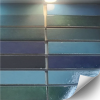 اجر نمای رنگی