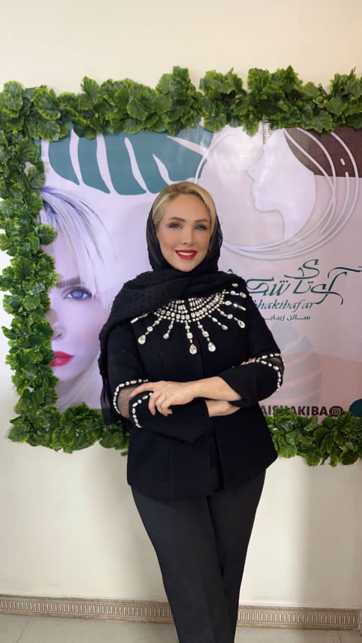 آی تای بیوتی