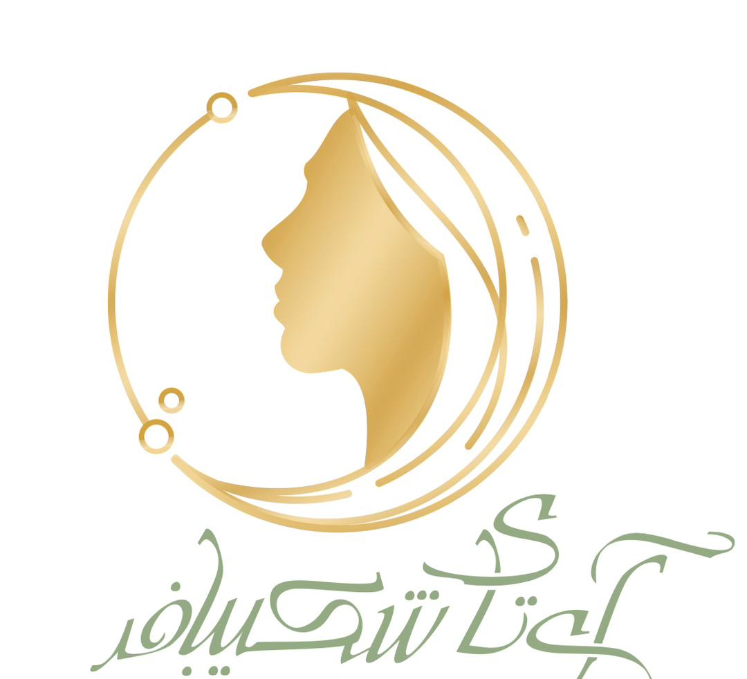 آی تای بیوتی